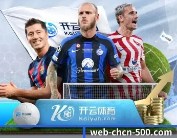 澳门六合彩开奖结果的故事 - 体育资讯服务内容