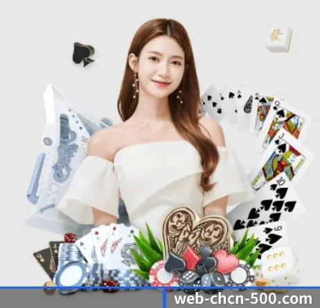 澳门六合彩开奖结果 APP 界面演示