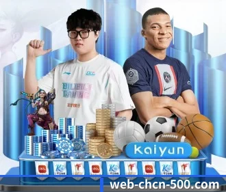 澳门六合彩开奖结果 应用程序